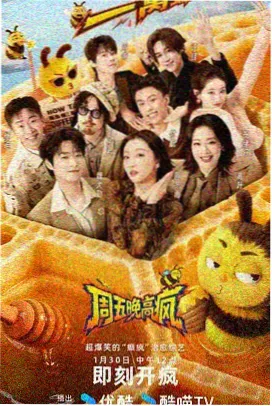 病案本小说无声证词章节封面