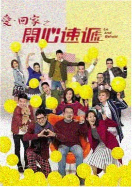 病案本小说白塔纪事章节封面