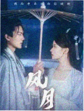 病案本小说读者阅读数据资讯配图